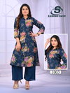 Dairy Don Vol 1 By Sankheswer Viscose Barline Printed Top With Bottom Wholesalers In Delhi